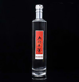 產(chǎn)品演示動(dòng)畫---鑄