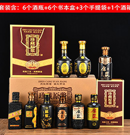 鋼結(jié)構(gòu)加工激光切割設(shè)