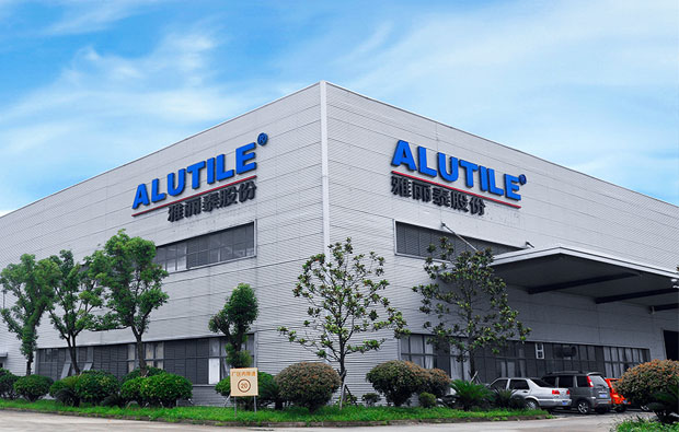 簽約江西雅麗泰建材全維板產品三維演示動畫項目 簽約江西雅麗泰建材全維板產品三維演示動畫項目