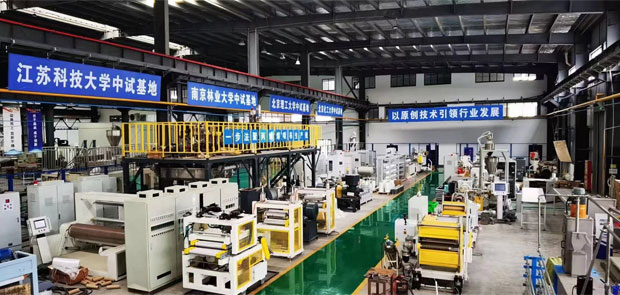 高性能熱塑性復(fù)合材料產(chǎn)線三維動畫 高性能熱塑性復(fù)合材料產(chǎn)線三維動畫