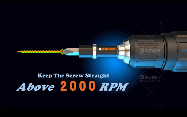 劍廬工具全新強磁扶接桿三維動畫制作 劍廬工具全新強磁扶接桿三維動畫制作